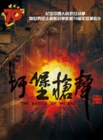 久久成人在线观看